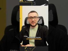 Коли із електрикою стане краще? (ВІДЕО) Коли із електрикою стане краще? (ВІДЕО)