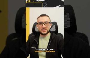 Коли із електрикою стане краще? (ВІДЕО) Коли із електрикою стане краще? (ВІДЕО)