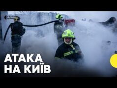 Пошкоджена фабрика Roshen, житлові будинки і автівки | Наслідки атаки РФ по чотирьох районах Києва... Пошкоджена фабрика Roshen, житлові будинки і автівки | Наслідки атаки РФ по чотирьох районах Києва...