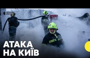 Пошкоджена фабрика Roshen, житлові будинки і автівки | Наслідки атаки РФ по чотирьох районах Києва... Пошкоджена фабрика Roshen, житлові будинки і автівки | Наслідки атаки РФ по чотирьох районах Києва...