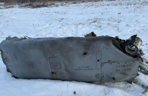 РФ почала бити по Україні ракетами 2026 року випуску РФ-почала-бити-по-Україні-ракетами-2026-року-випуску