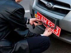 У Луцьку патрульні масово штрафують водіїв на червоних номерах: що сталося У-Луцьку-патрульні-масово-штрафують-водіїв-на-червоних-номерах:-що-сталося