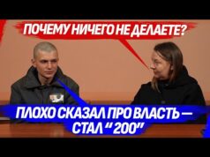 ЧУВАШСКИЙ РАБ РУССКОЙ ВЛАSTИ: ОТКРОЕШЬ РОТ — БУДЕТ КАК С НЕМЦОВЫМ (ВІДЕО) ЧУВАШСКИЙ РАБ РУССКОЙ ВЛАSTИ: ОТКРОЕШЬ РОТ — БУДЕТ КАК С НЕМЦОВЫМ (ВІДЕО)