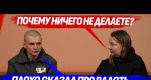 ЧУВАШСКИЙ РАБ РУССКОЙ ВЛАSTИ: ОТКРОЕШЬ РОТ — БУДЕТ КАК С НЕМЦОВЫМ (ВІДЕО) ЧУВАШСКИЙ РАБ РУССКОЙ ВЛАSTИ: ОТКРОЕШЬ РОТ — БУДЕТ КАК С НЕМЦОВЫМ (ВІДЕО)