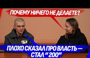 ЧУВАШСКИЙ РАБ РУССКОЙ ВЛАSTИ: ОТКРОЕШЬ РОТ — БУДЕТ КАК С НЕМЦОВЫМ (ВІДЕО) ЧУВАШСКИЙ РАБ РУССКОЙ ВЛАSTИ: ОТКРОЕШЬ РОТ — БУДЕТ КАК С НЕМЦОВЫМ (ВІДЕО)