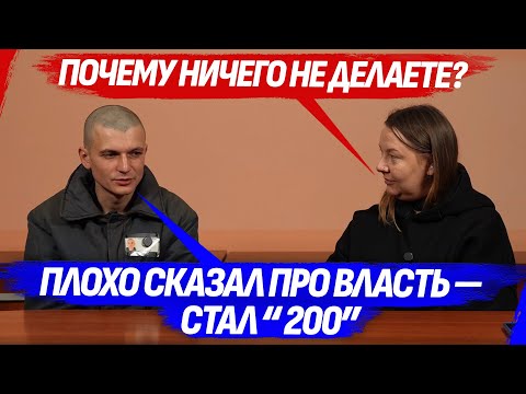 ЧУВАШСКИЙ РАБ РУССКОЙ ВЛАSTИ: ОТКРОЕШЬ РОТ — БУДЕТ КАК С НЕМЦОВЫМ (ВІДЕО) ЧУВАШСКИЙ РАБ РУССКОЙ ВЛАSTИ: ОТКРОЕШЬ РОТ — БУДЕТ КАК С НЕМЦОВЫМ (ВІДЕО)
