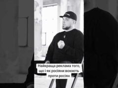 Чому путін так боїться РДК? Памʼяті командира корпусу Дениса Вайт Рекса (ВІДЕО) Чому путін так боїться РДК? Памʼяті командира корпусу Дениса Вайт Рекса (ВІДЕО)