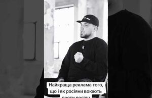 Чому путін так боїться РДК? Памʼяті командира корпусу Дениса Вайт Рекса (ВІДЕО) Чому путін так боїться РДК? Памʼяті командира корпусу Дениса Вайт Рекса (ВІДЕО)