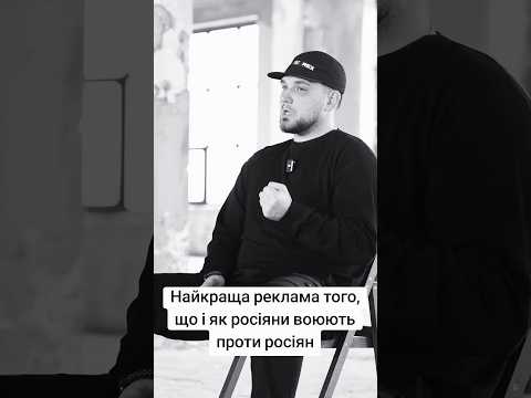 Чому путін так боїться РДК? Памʼяті командира корпусу Дениса Вайт Рекса (ВІДЕО) Чому путін так боїться РДК? Памʼяті командира корпусу Дениса Вайт Рекса (ВІДЕО)
