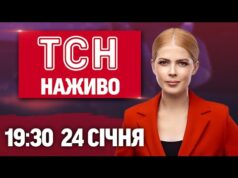 ТСН 19:30 ОНЛАЙН НОВИНИ 24 СІЧНЯ. Масована атака на Київ та Харків! Тисячі людей без... ТСН 19:30 ОНЛАЙН НОВИНИ 24 СІЧНЯ. Масована атака на Київ та Харків! Тисячі людей без...