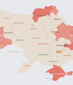 Росія-атакує-Україну-ударними-БпЛА:-напрямок-руху