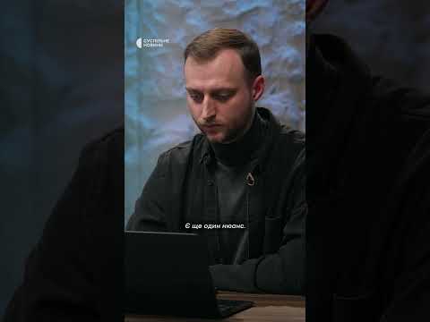 Чому не платимо менше за світло? (ВІДЕО) Чому не платимо менше за світло? (ВІДЕО)