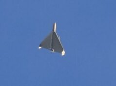 Ворог вночі атакував Харків БпЛА — Терехов Ворог-вночі-атакував-Харків-БпЛА —-Терехов