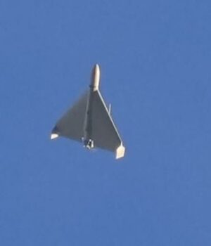 Ворог-вночі-атакував-Харків-БпЛА —-Терехов Ворог-вночі-атакував-Харків-БпЛА —-Терехов