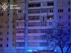У Луцьку горіла квартира у дев’ятиповерхівці на Чорновола: загинула жінка У-Луцьку-горіла-квартира-у-дев’ятиповерхівці-на-Чорновола:-загинула-жінка