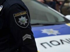 Волинські патрульні допомогли подружжю, які вночі опинилися на автостанції Волинські-патрульні-допомогли-подружжю,-які-вночі-опинилися-на-автостанції