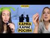 Скиньте ядерку на Кремль! – росіяни обурені зростанням цін. Серія блекаутів на росії (ВІДЕО) Скиньте ядерку на Кремль! – росіяни обурені зростанням цін. Серія блекаутів на росії (ВІДЕО)