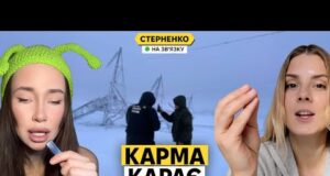 Скиньте ядерку на Кремль! – росіяни обурені зростанням цін. Серія блекаутів на росії (ВІДЕО) Скиньте ядерку на Кремль! – росіяни обурені зростанням цін. Серія блекаутів на росії (ВІДЕО)