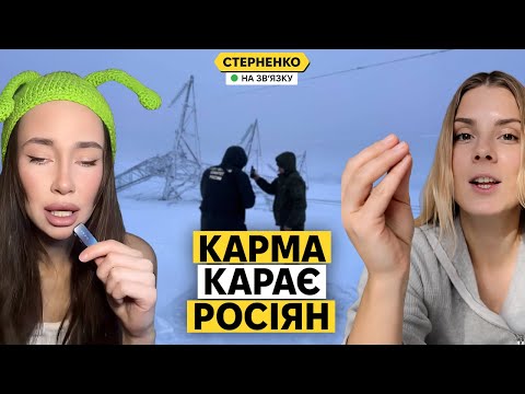 Скиньте ядерку на Кремль! – росіяни обурені зростанням цін. Серія блекаутів на росії (ВІДЕО) Скиньте ядерку на Кремль! – росіяни обурені зростанням цін. Серія блекаутів на росії (ВІДЕО)