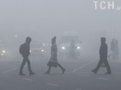 У частині України оголошено “жовтий” рівень небезпеки через погіршення погоди У-частині-України-оголошено-“жовтий”-рівень-небезпеки-через-погіршення-погоди