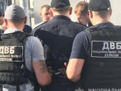 Волинський поліцейський просив $8000 за переправлення через кордон: як покарали Волинський-поліцейський-просив-$8000-за-переправлення-через-кордон:-як-покарали