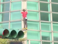 У Тайвані альпініст піднявся на 101-поверховий хмарочос без захисного спорядження У-Тайвані-альпініст-піднявся-на-101-поверховий-хмарочос-без-захисного-спорядження