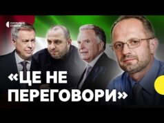 БЕЗСМЕРТНИЙ | Чого досягла Україна на ЗУСТРІЧІ в ОАЕ | Що чекати від наступного раунду... БЕЗСМЕРТНИЙ | Чого досягла Україна на ЗУСТРІЧІ в ОАЕ | Що чекати від наступного раунду...
