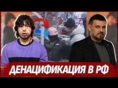 Таджики охотятся на русских н*цистов. ТЦК в Киеве пакуют людей. Об этом нельзя молчать! (ВІДЕО) Таджики охотятся на русских н*цистов. ТЦК в Киеве пакуют людей. Об этом нельзя молчать! (ВІДЕО)