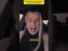 Машина перевернулась и вылетела в КУВЕЙТ 😁 #shorts (ВІДЕО) Машина перевернулась и вылетела в КУВЕЙТ 😁 #shorts (ВІДЕО)