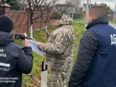Військовослужбовець із Волині просив в іншого 1500 доларів за вплив на ВЛК: як покарали Військовослужбовець-із-Волині-просив-в-іншого-1500-доларів-за-вплив-на-ВЛК:-як-покарали