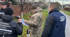 Військовослужбовець із Волині просив в іншого 1500 доларів за вплив на ВЛК: як покарали Військовослужбовець-із-Волині-просив-в-іншого-1500-доларів-за-вплив-на-ВЛК:-як-покарали