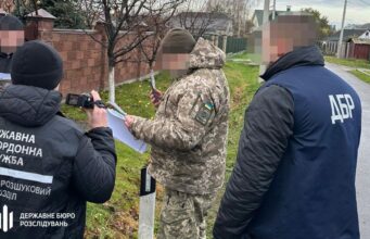 Військовослужбовець із Волині просив в іншого 1500 доларів за вплив на ВЛК: як покарали Військовослужбовець-із-Волині-просив-в-іншого-1500-доларів-за-вплив-на-ВЛК:-як-покарали