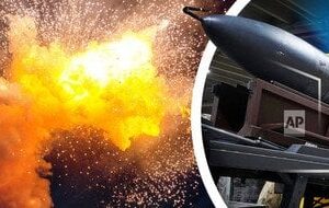 У-Мережі-показали-наслідки-удару-“Фламінго”-по-Бєлгороду:-фото У-Мережі-показали-наслідки-удару-“Фламінго”-по-Бєлгороду:-фото