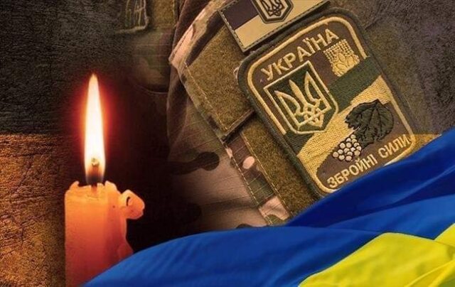 Зупинилося серце військового з Волині Андрія Шабали Зупинилося-серце-військового-з-Волині-Андрія-Шабали