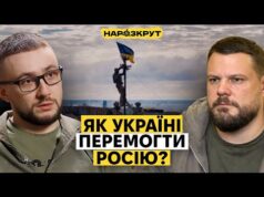Андрій Іллєнко. Як знищувати 50 000 росіян щомісяця та перемогти росію? (ВІДЕО) Андрій Іллєнко. Як знищувати 50 000 росіян щомісяця та перемогти росію? (ВІДЕО)