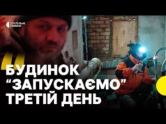 Показали як відновлюють опалення в КИЄВІ | Репортаж із залізничниками, які повертають тепло в оселі... Показали як відновлюють опалення в КИЄВІ | Репортаж із залізничниками, які повертають тепло в оселі...