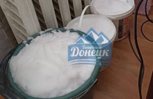 Топлять сніг на багатті у бочках. Як окупований Донецьк зимує без води Топлять-сніг-на-багатті-у-бочках.-Як-окупований-Донецьк-зимує-без-води