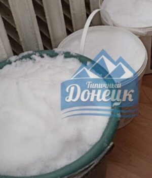 Топлять-сніг-на-багатті-у-бочках.-Як-окупований-Донецьк-зимує-без-води Топлять-сніг-на-багатті-у-бочках.-Як-окупований-Донецьк-зимує-без-води