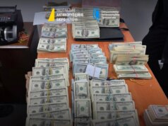 НАБУ провело обшуки у волинських митників (оновлено) НАБУ-провело-обшуки-у-волинських-митників-(оновлено)