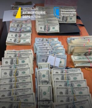 НАБУ-провело-обшуки-у-волинських-митників-(оновлено) НАБУ-провело-обшуки-у-волинських-митників-(оновлено)