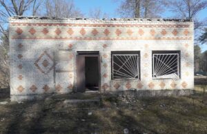 Стоїть пусткою понад 20 років: Фонд держмайна продає у волинському селі магазин Стоїть-пусткою-понад-20-років:-Фонд-держмайна-продає-у-волинському-селі-магазин