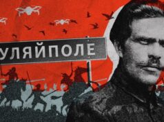 Чи вистоїть Гуляйполе – символ Махна і символ свободи? Чи-вистоїть-Гуляйполе-–-символ-Махна-і-символ-свободи?