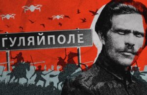 Чи вистоїть Гуляйполе – символ Махна і символ свободи? Чи-вистоїть-Гуляйполе-–-символ-Махна-і-символ-свободи?