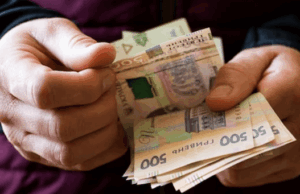 Пенсії в Україні 2026 року: кому і на скільки збільшили виплати, які нові вимоги до стажу Пенсії-в Україні-2026 року:-кому-і на скільки-збільшили-виплати,-які-нові-вимоги-до стажу