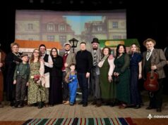 У Нововолинську відбулася чергова прем’єра театральної майстерні «Відчинена брама» У-Нововолинську-відбулася-чергова-прем’єра-театральної-майстерні-«Відчинена-брама»
