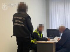 Кримінальну справу щодо ексдиректора торфозаводу на Волині передали до суду Кримінальну-справу-щодо-ексдиректора-торфозаводу-на-Волині-передали-до-суду