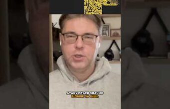 Звідки несправедливість у відключеннях по регіонах? (ВІДЕО) Звідки несправедливість у відключеннях по регіонах? (ВІДЕО)