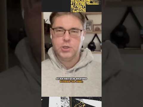 Звідки несправедливість у відключеннях по регіонах? (ВІДЕО) Звідки несправедливість у відключеннях по регіонах? (ВІДЕО)