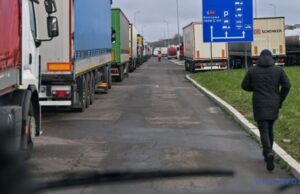 На «Ягодині» і «Устилузі» – можливі затримки через збій з боку Польщі На-«Ягодині»-і-«Устилузі»-–-можливі-затримки-через-збій-з-боку-Польщі