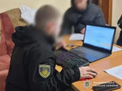 Чиновника сільради на Львівщині підозрюють у розтраті майже 500 тисяч гривень Чиновника сільради на Львівщині підозрюють у розтраті майже 500 тисяч гривень